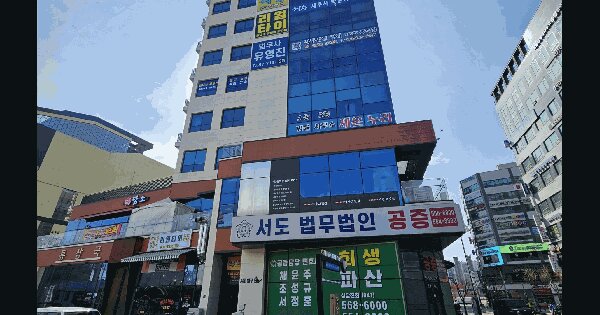충청남도 천안시 동남구 청당동 548-1 더다움트윈브릿지 에이동 2층201호 근린상가 경매 물건 이미지