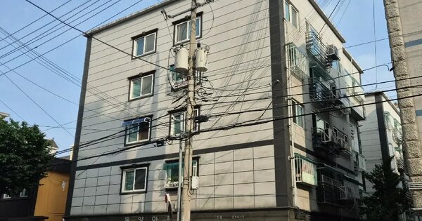 물건 대표 이미지