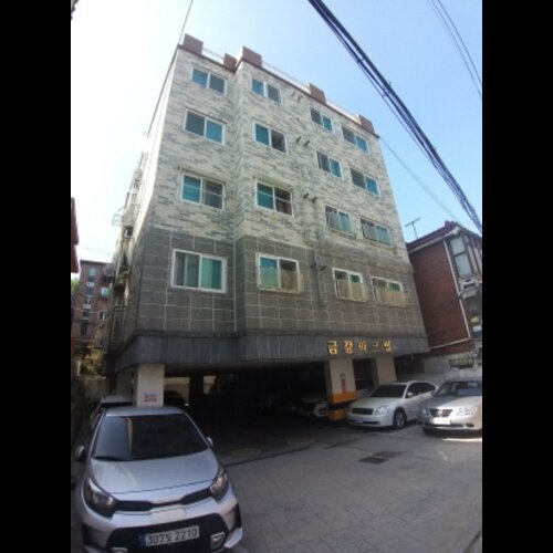 물건 사진
