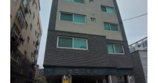 물건 대표 이미지