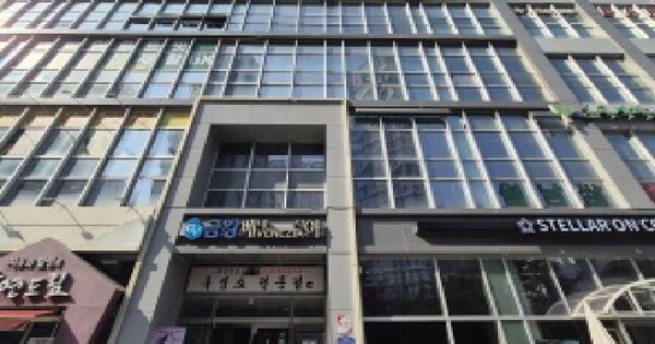 물건 대표 이미지