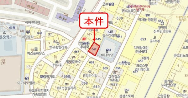 물건 대표 이미지