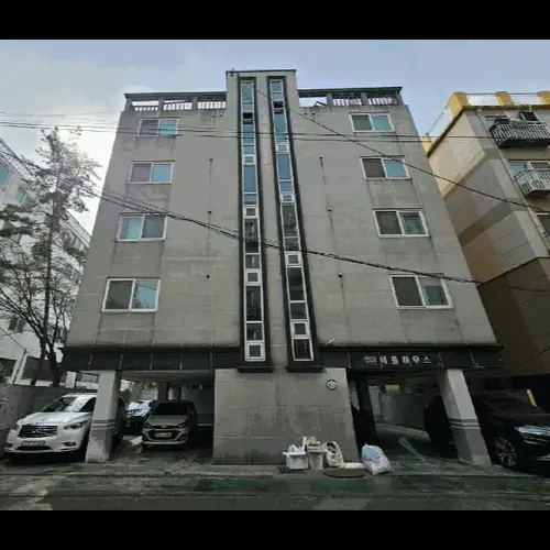 물건 사진