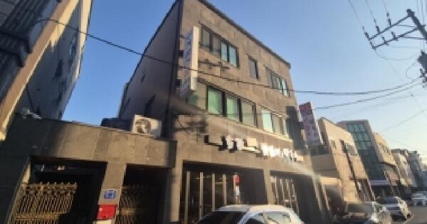 물건 대표 이미지