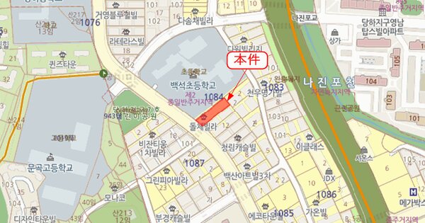 물건 대표 이미지