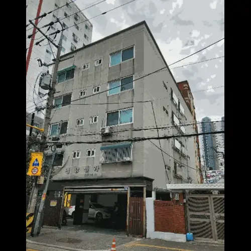물건 사진