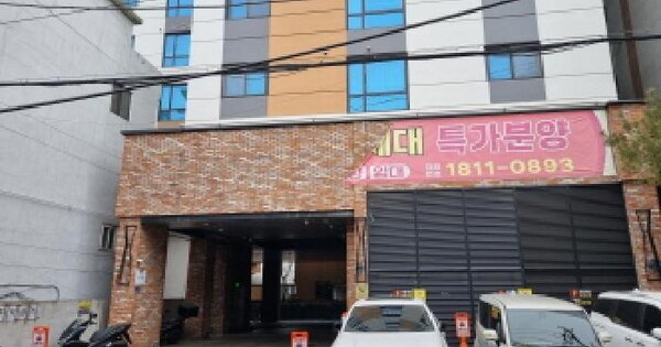 물건 대표 이미지