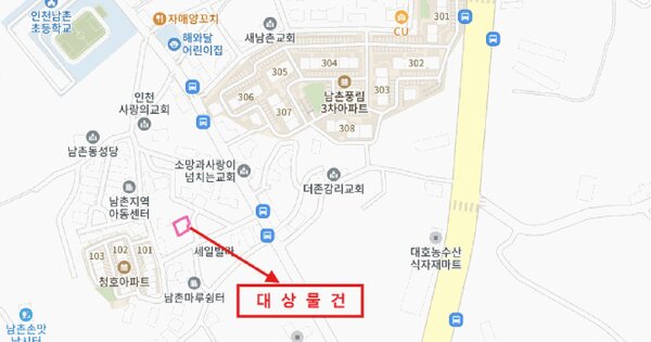 물건 대표 이미지