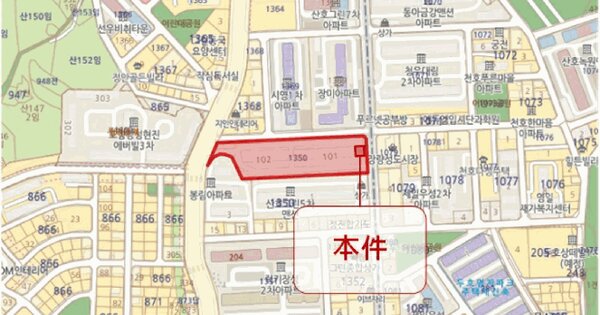 물건 대표 이미지