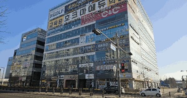 인천광역시 중구 운남동 1602-4 센타프라자  1층120호 근린상가 경매 물건 이미지