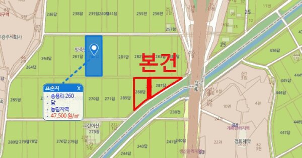 물건 대표 이미지