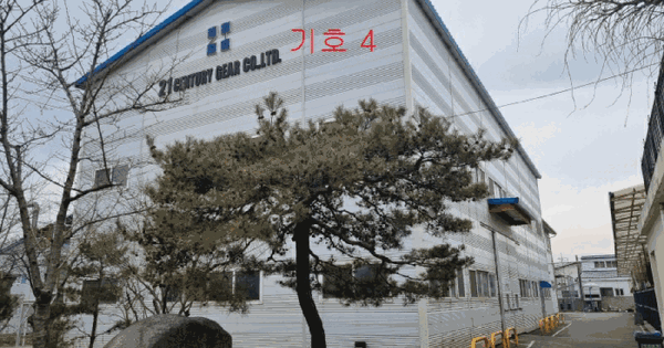 강원특별자치도 강릉시 입암동 21-6  공장 경매 물건 이미지