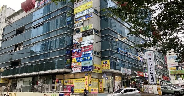 물건 대표 이미지