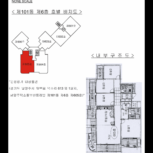 물건 사진