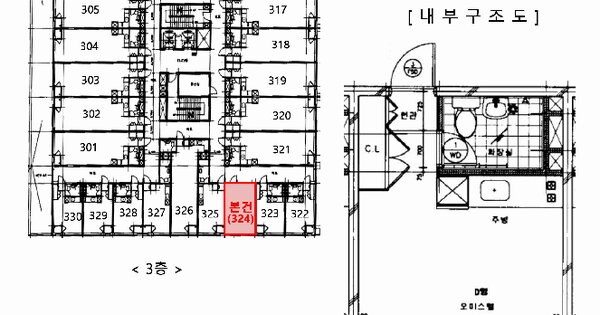 물건 대표 이미지