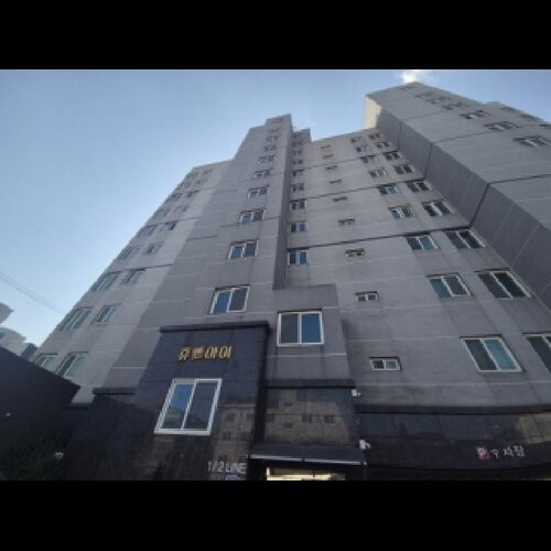 물건 사진