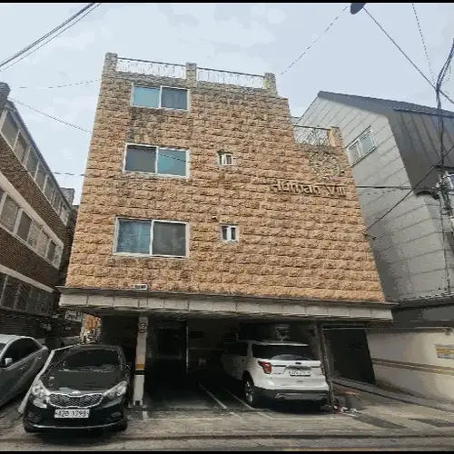 물건 사진