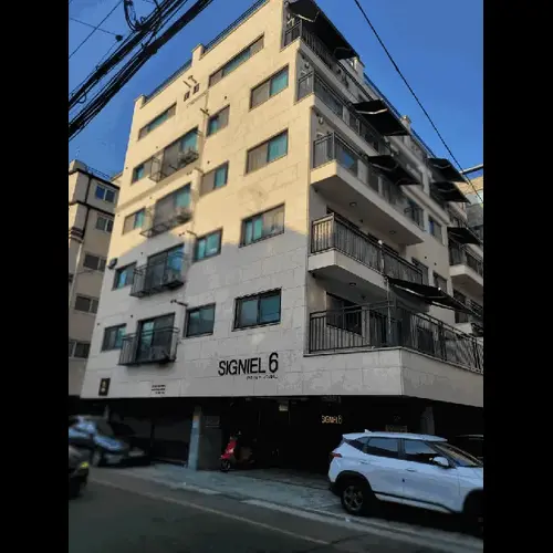 물건 사진