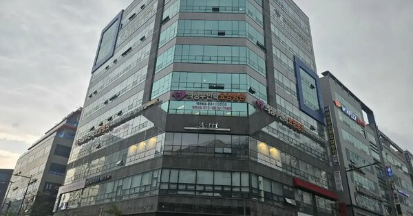 물건 대표 이미지