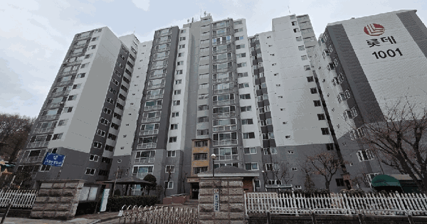 서울특별시 강서구 내발산동 728 롯데아파트  제10층 제1003호 아파트 경매 물건 이미지
