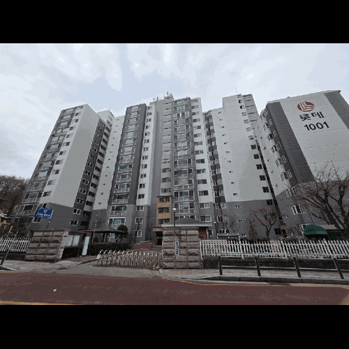 물건 사진