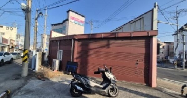 물건 대표 이미지