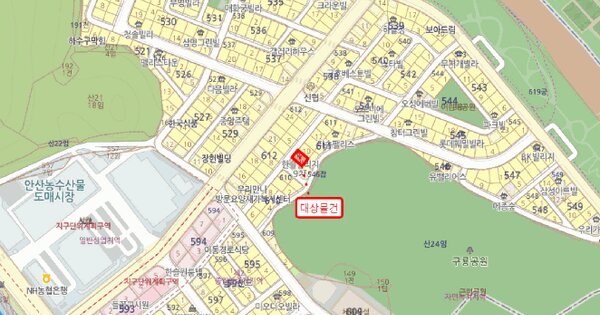 물건 대표 이미지