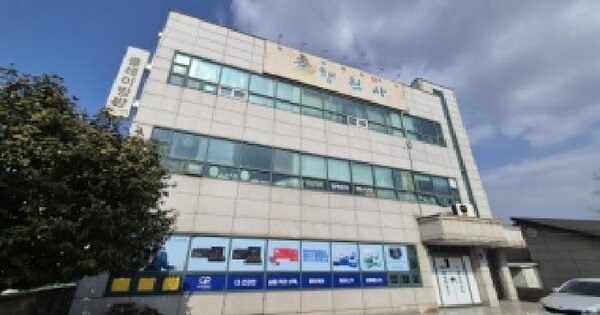 물건 대표 이미지