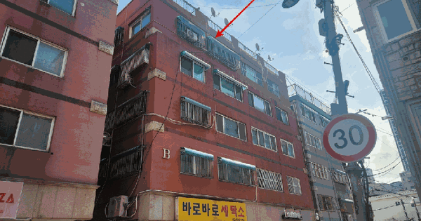 인천광역시 부평구 부평동 669-210 진흥빌라 비동 5층501호 다세대주택 경매 물건 이미지