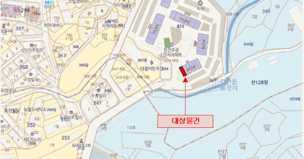 물건 대표 이미지