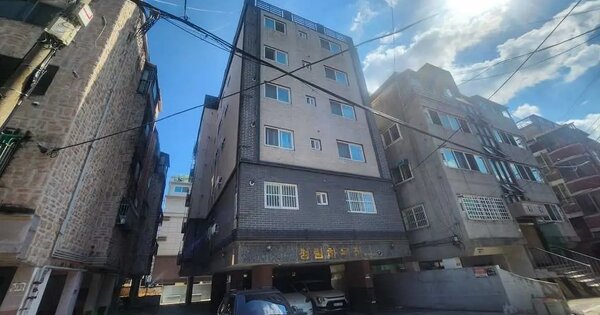 물건 대표 이미지