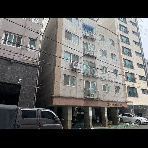 물건 사진
