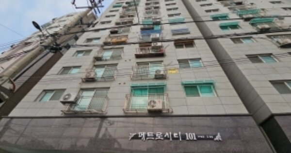 물건 대표 이미지