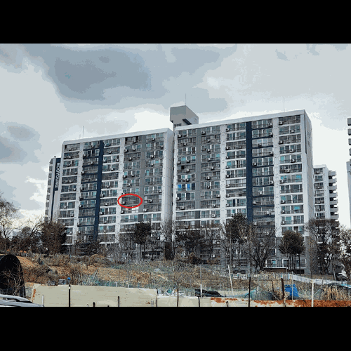 물건 사진