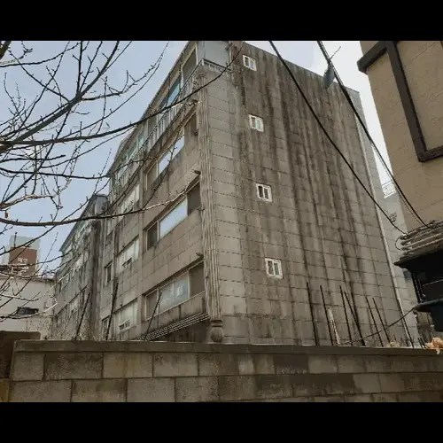 물건 사진