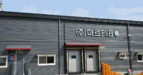 경상북도 칠곡군 약목면 복성리 556-2  공장 경매 물건 이미지