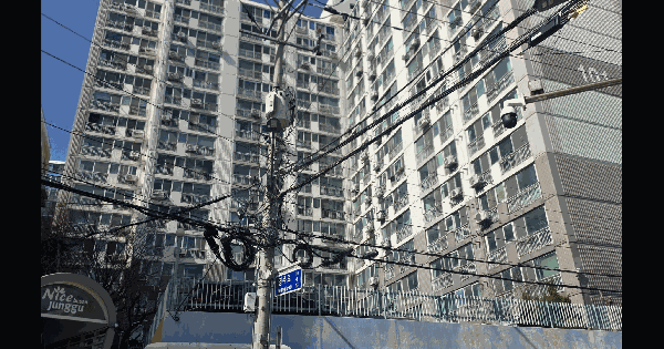 부산광역시 중구 영주동 160 동아아파트 101동 6층608호 아파트 경매 물건 이미지