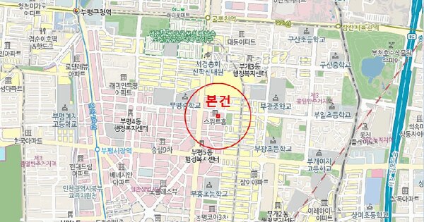 물건 대표 이미지