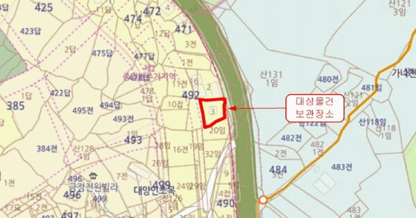 물건 대표 이미지