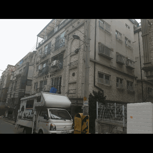 물건 사진