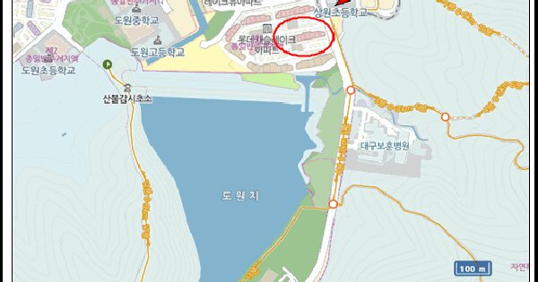 물건 대표 이미지