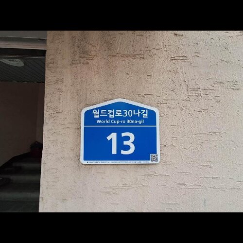 물건 사진