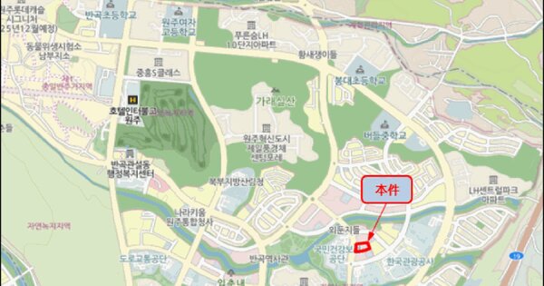 물건 대표 이미지