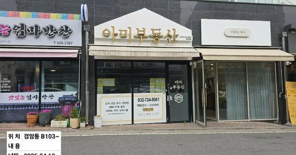 물건 대표 이미지