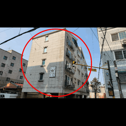 물건 사진