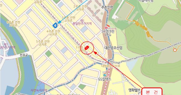 물건 대표 이미지