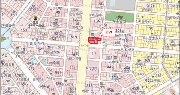 물건 대표 이미지