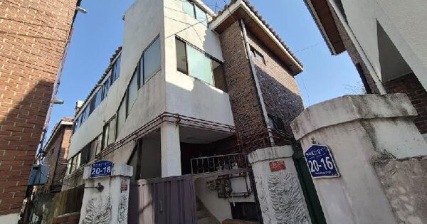 서울특별시 은평구 갈현동 477-28  단독주택 경매 물건 이미지