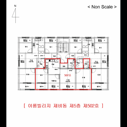 물건 사진