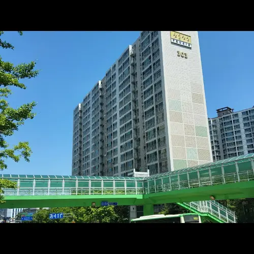 물건 사진